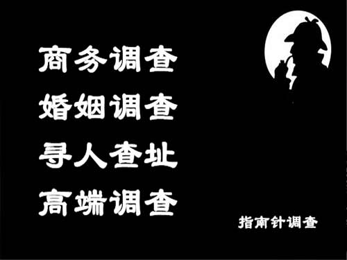 金川侦探可以帮助解决怀疑有婚外情的问题吗